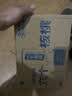 养元六个核桃 精品型核桃乳植物蛋白饮料240ml*24 整箱装 实拍图