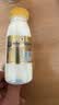 每日鲜语鲜牛奶 4.0g蛋白质 211ml*6 家庭必备 巴氏杀菌乳高钙低温鲜奶 实拍图