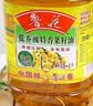 鲁花【保真菜籽油】低芥酸特香菜籽油4L  物理压榨 实拍图