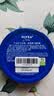 妮维雅（NIVEA）孙颖莎同款保湿小蓝罐润肤霜身体乳150ml精华护肤生日礼物女生 实拍图