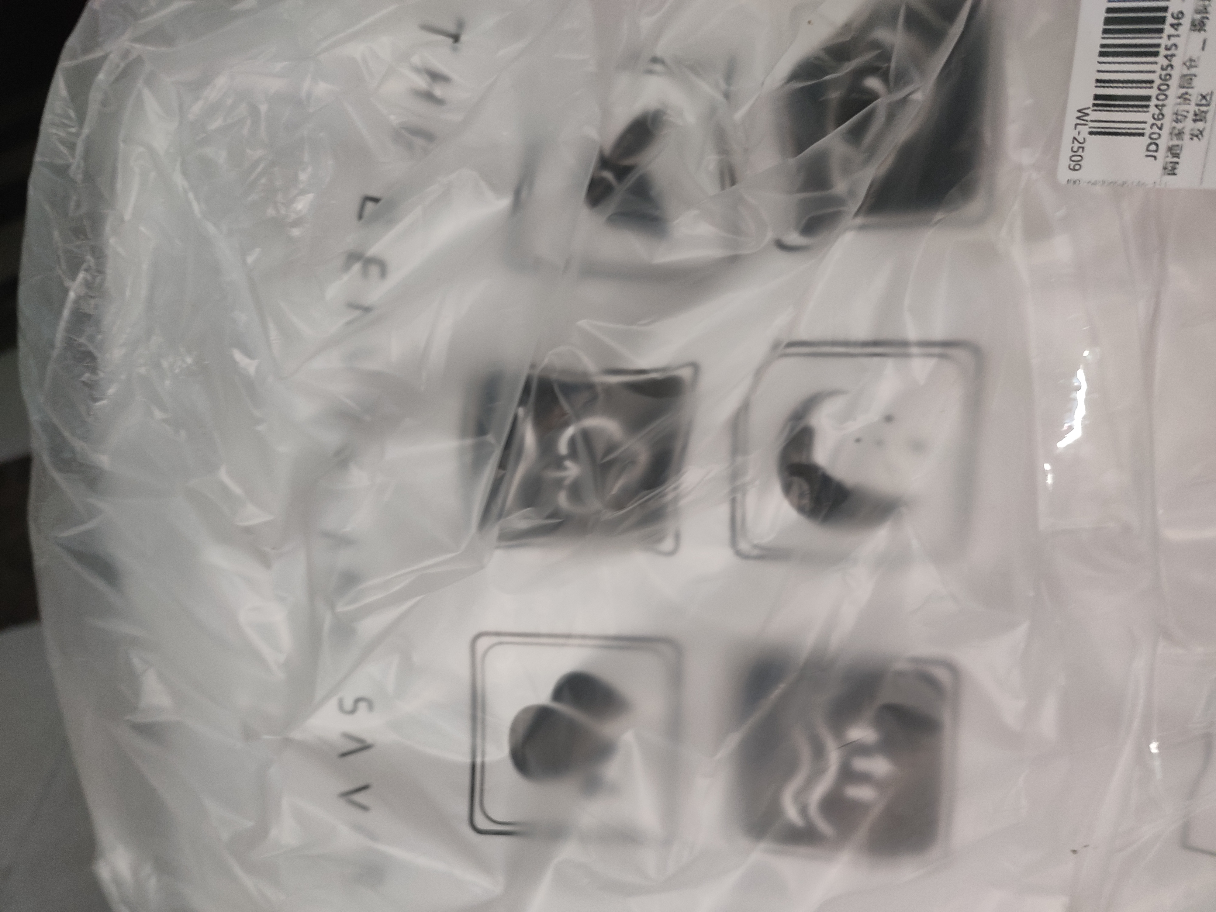 南极人（Nanjiren）免安装蚊帐1.2x2米宿舍卧室防摔双开门婴儿蒙古包防尘帐 卡皮巴拉 实拍图