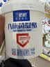 兰格格草原酸奶 八旗菌原味凝酪760g*2 赠24菌240g*1 源头直发 实拍图