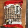 方家铺子 8A特级超大果桂圆干600g 肉厚带壳桂圆龙眼肉红枣泡茶约29-31mm 实拍图