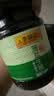 李锦记薄盐生抽1.52kg*2【美食大赛同款】减盐25%* 一级控盐味鲜酱油 实拍图