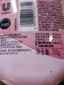 金纺自营洗衣搭档高能护衣精华衣服浓缩护型柔顺剂液玫瑰朗姆酒700G 实拍图