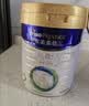 美素佳儿（Friso）皇家较大婴儿配方奶粉 2段（6-12个月）800克 乳铁蛋白 新国标 实拍图