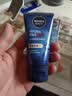 妮维雅（NIVEA）男士水活畅透洁面50g 实拍图