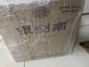 剑南春银剑南（精品A3）52度 480ml*6瓶 整箱装 浓香型白酒 实拍图