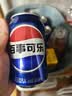 百事可乐Pepsi 可乐*4+7喜*1+美年达*1 碳酸饮料 汽水330ml*6 混合装 实拍图