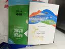 数学奥林匹克小丛书（第三版）.初中卷系列 1-8 (套装全8本)小蓝本初中 奥数小丛书初中小蓝本 奥数教材教程 奥赛训练竞赛题库解题技巧必刷题 数学能力 实拍图