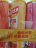 乐事（Lay's）无限薯片 104g*3罐 组合装（番茄+原味+烤肉）膨化食品 休闲零食 实拍图