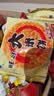 旺旺 大米饼 原味 400g 家庭装 休闲膨化食品饼干糕点 追剧小零食 实拍图
