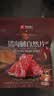 良品铺子猪肉脯自然片蜜汁味100g 靖江风味猪肉干肉脯肉类零食休闲网红 实拍图