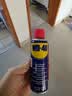 WD-40除锈剂润滑wd40门锁润滑油机械防锈油螺丝螺栓松动剂铁锈清洁神器 实拍图