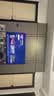 TCL电视 65T5M Plus 65英寸 QD-Mini LED控光 360Hz超高刷 QLED量子点 安桥音响 WiFi6 T5M Pro同款 实拍图