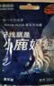 小鹿妈妈 专业洁齿牙线棒齿缝青年款牙签52支/盒 6盒312支 实拍图
