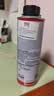 力魔（LIQUI MOLY）德国原装进口 发动机润滑剂 二硫化钼抗磨剂 机油精 200ml 20685 实拍图