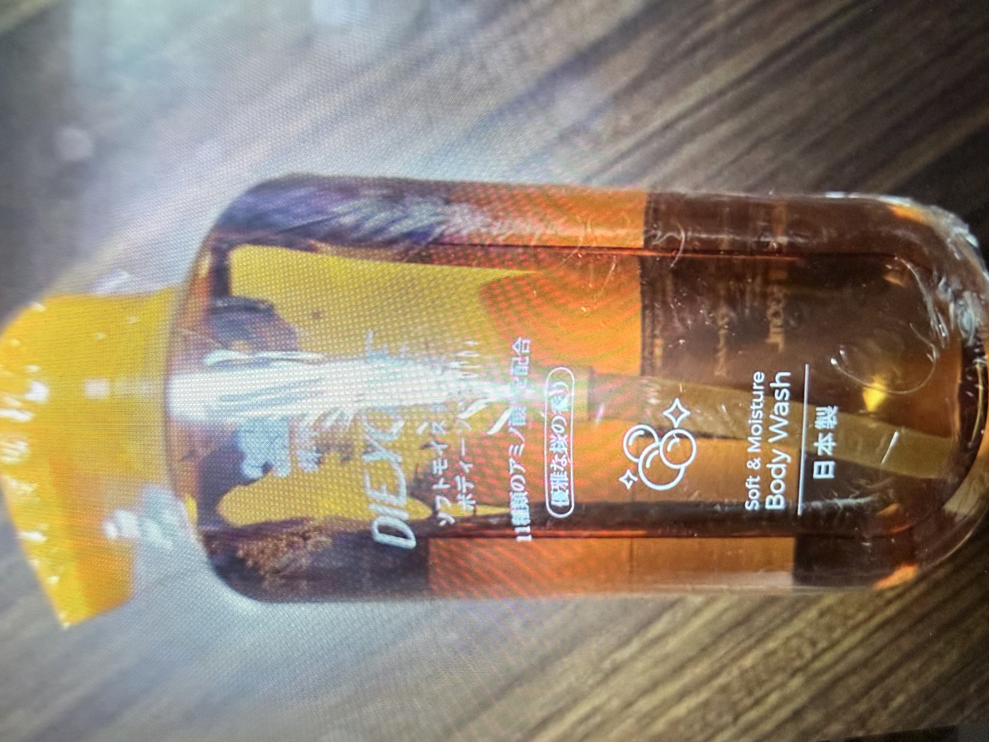 蝶印 日本进口 氨基酸柔润保湿沐浴露500ml 【白檀樱花香氛】持久留香 实拍图