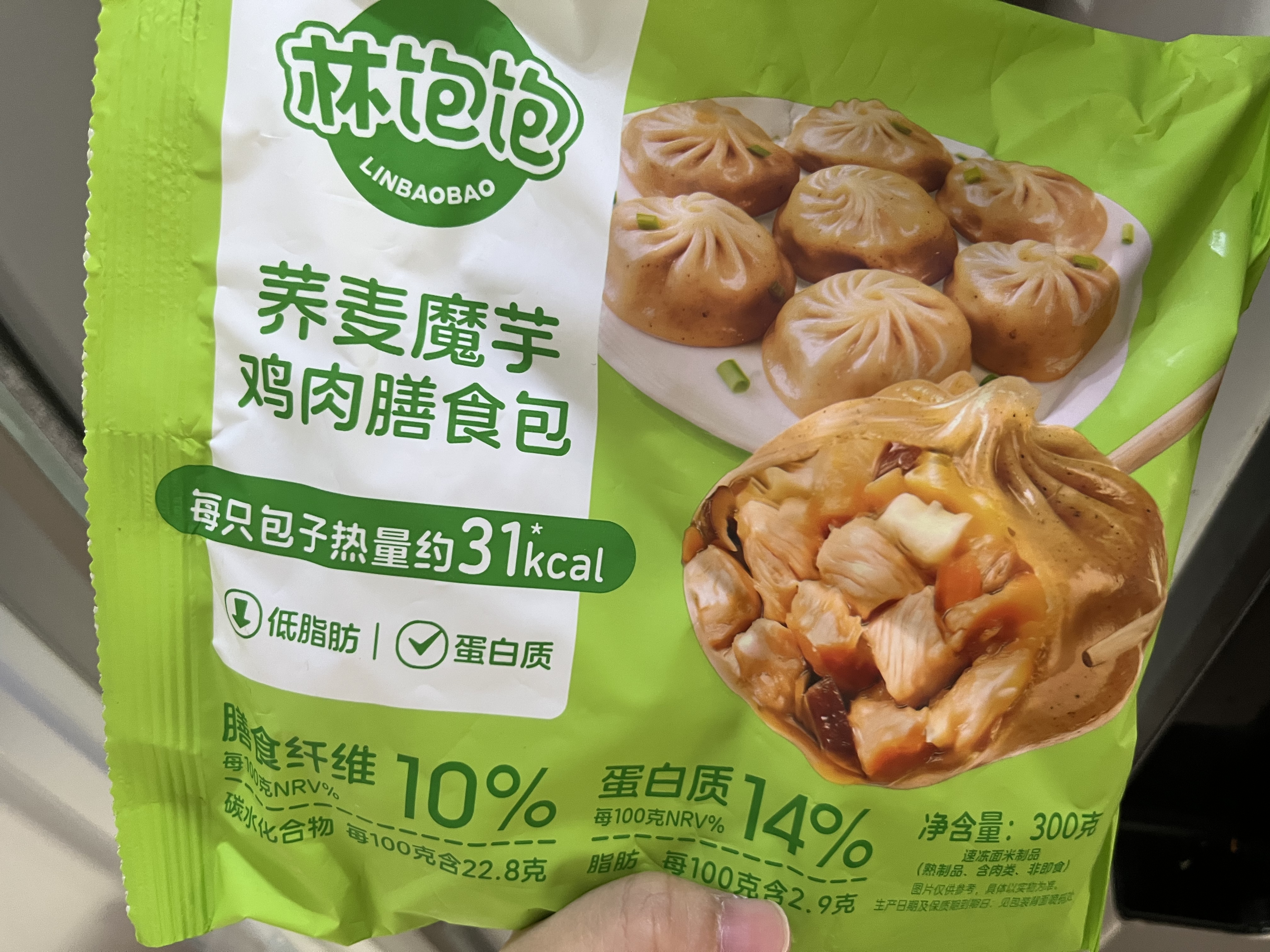 林饱饱早餐任选加购4件29.9元纸皮烧麦芝士牛肉卷鸡肉卷饭团速食半成品 荞麦魔芋鸡胸肉蒸饺1袋240g（约12个） 实拍图