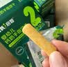 英氏婴幼儿宝宝零食谷物能量棒24g小米薏米儿童零食10个月以上辅食 实拍图