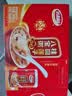 达利园桂圆莲子八宝粥送礼方便速食早餐粥即食罐头280g*12罐整箱礼盒装 实拍图
