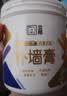 立邦开学季补墙膏墙面修复防水防霉抗菌墙面修补膏堵洞腻子膏白色1kg 实拍图