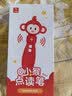 学而思小猴点读笔 英语语文智能点读笔幼儿园早教到小学儿童听读翻译阅读故事书绘本 中英双语翻译（配套可点读学而思raz英文分级阅读、摩比爱数学、神奇校车、拼音变变变等） 实拍图