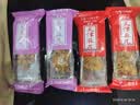 津顺祥天津特产夹馅大麻花 多口味混装400g/袋 香脆休闲零食 中式糕点 实拍图