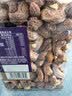 每果时光特大紫皮腰果800g原味越南新货特产每日坚果干果炒货休闲零食罐装 实拍图