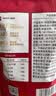 展艺烘焙奶粉500g雪花酥奶枣奶酥月饼曲奇蛋糕面包万德福甜点烘焙原料 实拍图