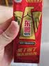 东鹏特饮【张雪机车同款】牛磺酸B族维生素运动饮料250ML*24盒/箱 实拍图