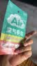 蓝帆医疗（blue sail+）聚氨酯空气手套超薄一次性无粉母婴洗碗宠物清洁手套50只/盒L 实拍图