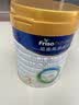 美素佳儿（Friso）皇家幼儿配方奶粉 3段（1-3岁幼儿适用）800g 乳铁蛋白 (新国标) 实拍图