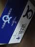 1号会员店（One's Member）4.0g蛋白纯牛奶200ml*30盒 每盒8g蛋白240mg高钙 实拍图