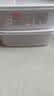 佳帮手冰箱保鲜盒食品级抗菌收纳盒专用密封水果蔬菜冷冻盒1000ml3只装 实拍图