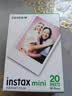 INSTAX富士instax立拍立得 mini相纸 白边双包20张+甜心牛仔相册 实拍图