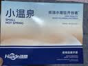 环鼎水暖毯京东自营2026新款水暖电热毯水循环电褥子1.8米x2米 实拍图