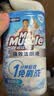 威猛先生（Mr Muscle）免刷洗 洁厕灵600g*4瓶 馥郁繁花 强效洁厕剂 厕所马桶清洁剂 实拍图
