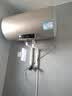 海尔（Haier）【咨询客服领补贴】热水器电热水器家用储水式变频速热一级能效节能省电金刚无缝胆海尔出品统帅 60L 2200W 超一级能效/抗腐不留垢DN1 实拍图