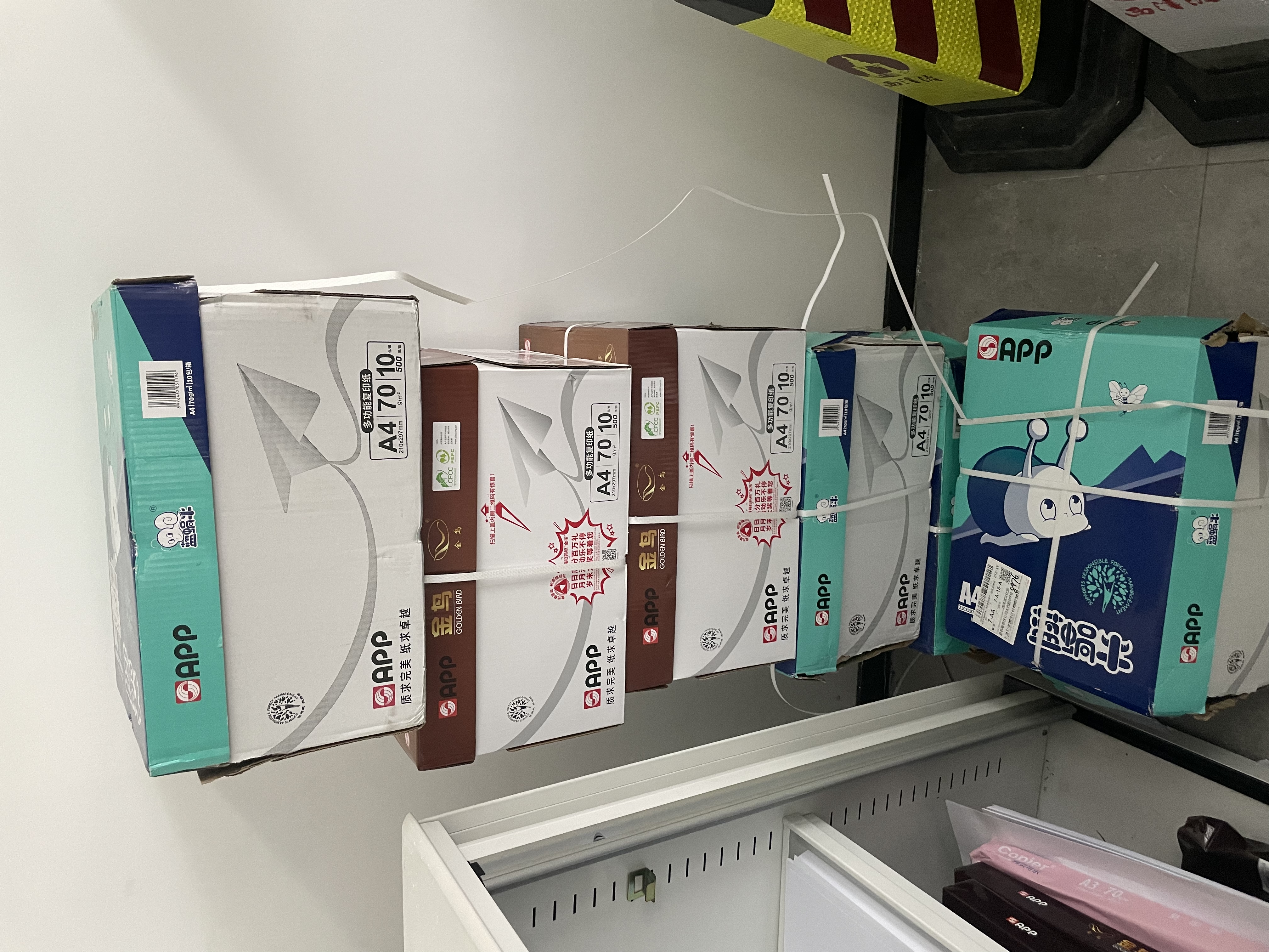 APP 金光APP  (蓝蜗牛) A4/70g 复印纸顺滑不卡纸a4打印纸A4纸整箱500张/包 10包/箱(5000张)企业采购 实拍图