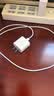 Apple/苹果 60W type-c充电线-1米 usb-c手机数据线 原装旗舰店苹果iPhone 18 Pro Max iPad快充线 实拍图