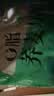 云山半0脂肪荞麦刀削面健身主食粗粮杂粮轻食代餐速食黑全麦挂面拌面1kg 实拍图