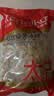 太古冰糖1kg【优级小粒黄冰糖】甘蔗黄糖老冰糖糖水伴侣花茶甜汤调料 实拍图