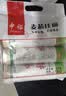 中裕（ZHONGYU）麦芯挂面1kg*3绿色食品耐煮不混汤早餐面条组合装6斤早餐必备 实拍图