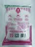 莲花味精200g【0添加 纯粮酿造99%高纯度】 小袋尝鲜 厨房调料 实拍图