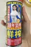椰树牌椰汁 245ml*6罐 植物蛋白饮料 正宗海南特产 实拍图
