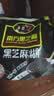 南方黑芝麻黑芝麻糊1000g/袋 营养早餐丨膳食纤维丨入口醇香丨零食丨食品 实拍图