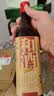 和酒 五年 半干型 海派纯粮黄酒 500ml*12瓶 整箱装 上海老酒双11 实拍图