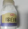 舒可曼绵白糖360g【罐装优级】调味咖啡冲饮烘焙原料幼细砂糖细腻易融 实拍图