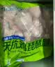 上鲜无抗千检琵琶腿 净重6斤 美食大赛烧烤食材炸鸡腿卤鸡腿鸡肉生鲜 实拍图